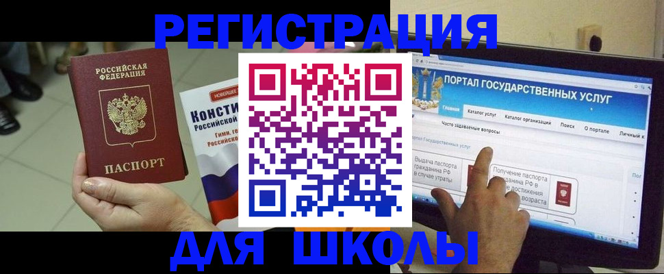 пропишу в квартире в Наволоках